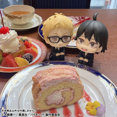 LookUp Kei Tsukishima - Haikyuu!! | MegaHouse Figure