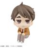LookUp Osamu Miya - Haikyuu!! | MegaHouse Figure