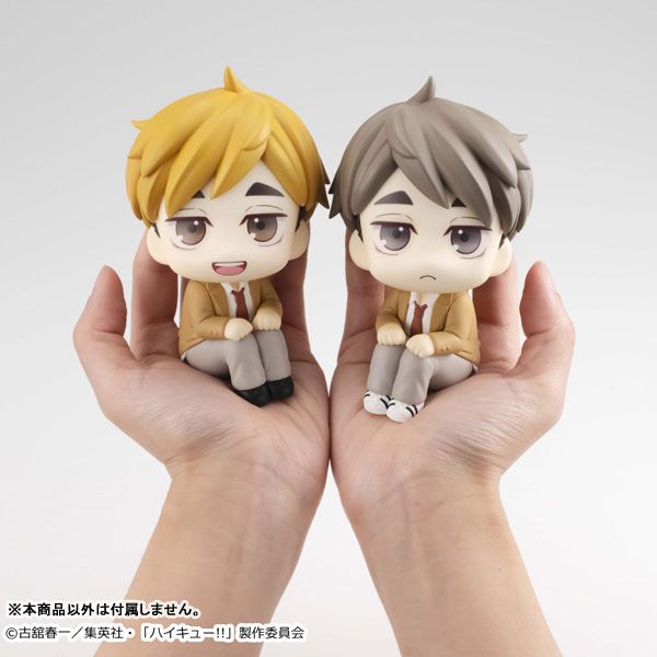 LookUp Osamu Miya - Haikyuu!! | MegaHouse Figure