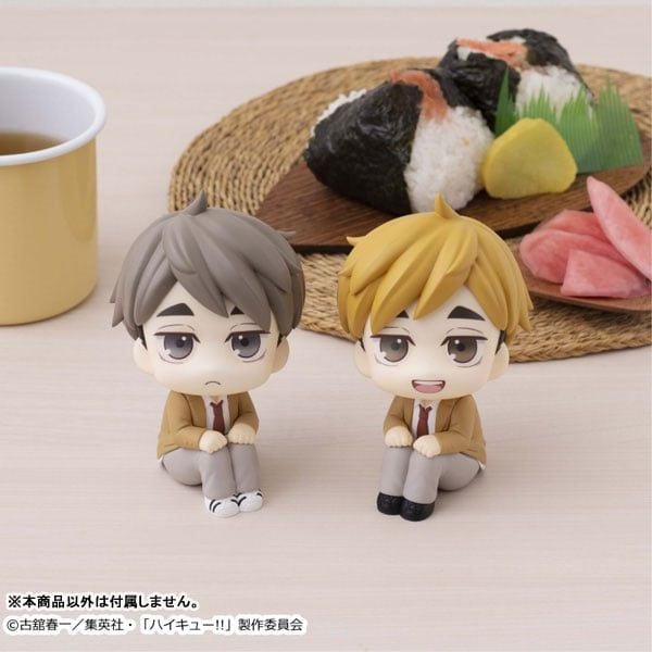 LookUp Osamu Miya - Haikyuu!! | MegaHouse Figure