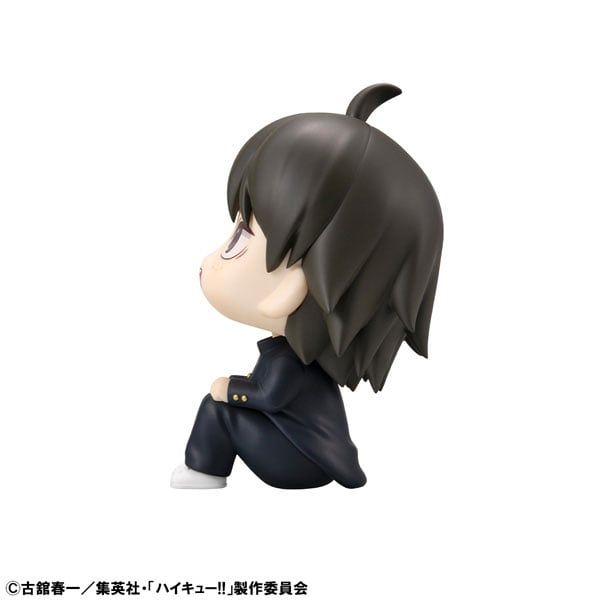 LookUp Tadashi Yamaguchi - Haikyuu!! | MegaHouse Figure