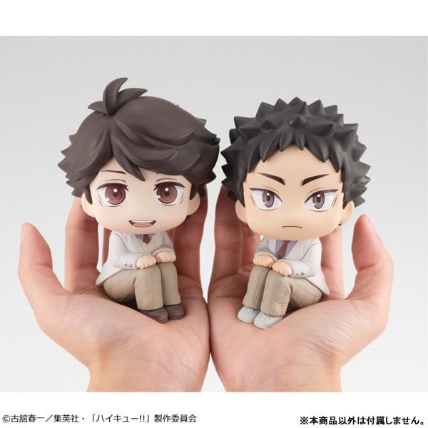 LookUp Toru Oikawa - Haikyuu!! | MegaHouse Figure