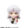 LookUp Sesshomaru - InuYasha | MegaHouse Figure