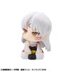 LookUp Sesshomaru - InuYasha | MegaHouse Figure