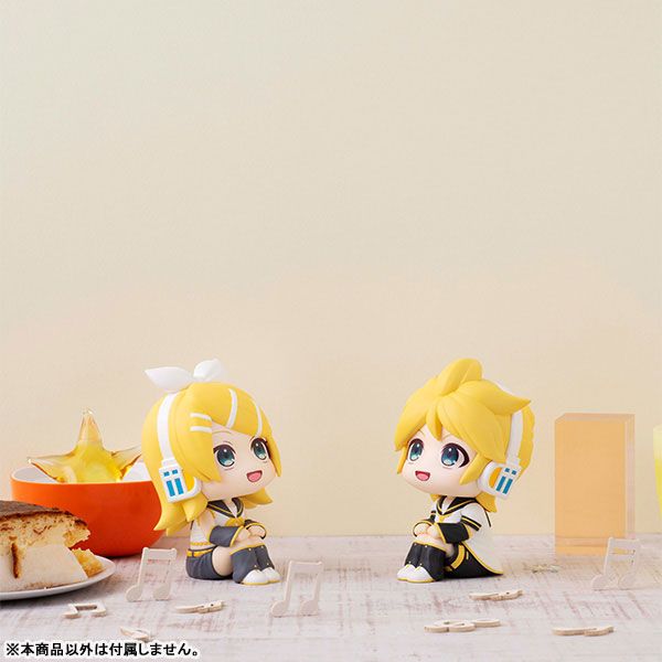 LookUp Kagamine Len - VOCALOID Series | MegaHouse Figure