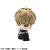 LookUp Genos - One Punch Man | MegaHouse Figure