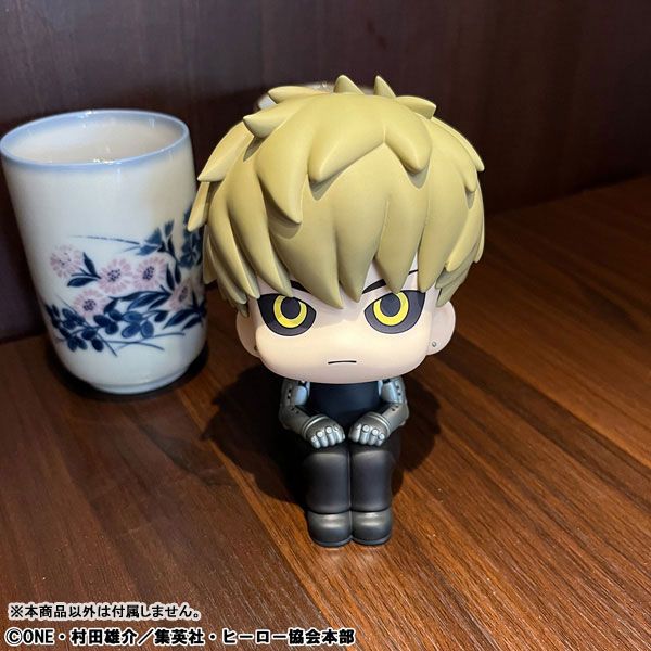 LookUp Genos - One Punch Man | MegaHouse Figure