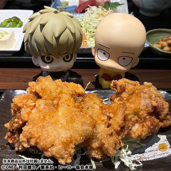 LookUp Genos - One Punch Man | MegaHouse Figure