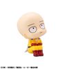 LookUp Saitama - One-Punch Man | MegaHouse Figure