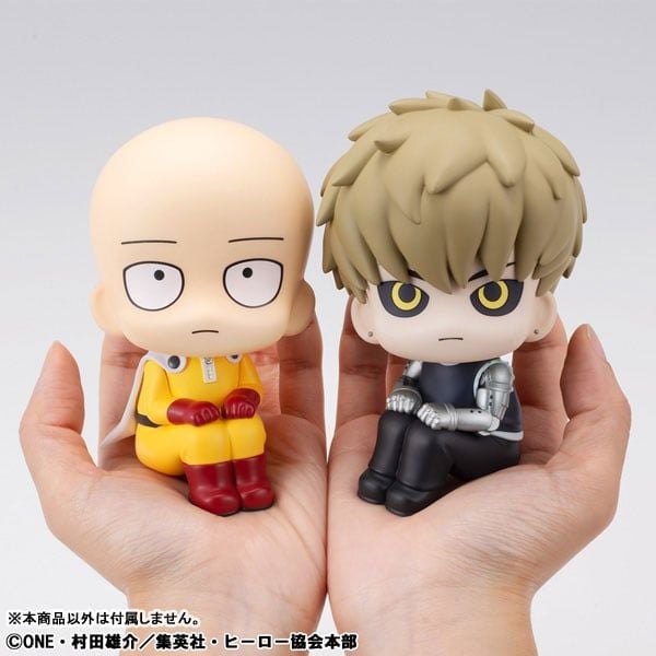 LookUp Saitama - One-Punch Man | MegaHouse Figure
