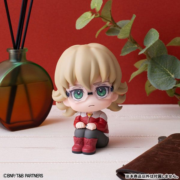 LookUp Barnaby Brooks Jr. - TIGER & BUNNY | MegaHouse Figure