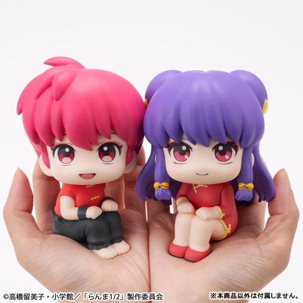LookUp Ranma Saotome 1/2 Complete Figure - Ranma 1/2 | MegaHouse Figure
