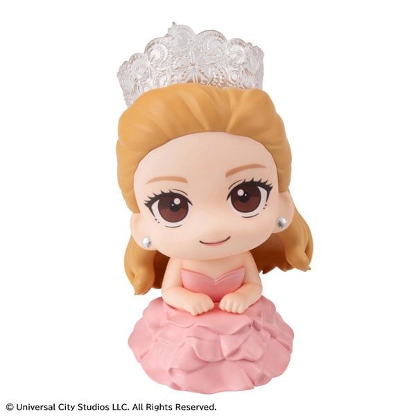 LookUp WICKED Glinda - Wicked | MegaHouse Figure