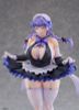 Miyoshi Maid costume Ver. 1/4 - Otaku Tomodachi to no Sex wa Saikou ni Kimochi ii | digitalcommerce. Figure