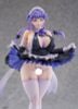 Miyoshi Maid costume Ver. 1/4 - Otaku Tomodachi to no Sex wa Saikou ni Kimochi ii | digitalcommerce. Figure
