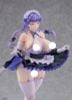 Miyoshi Maid costume Ver. 1/4 - Otaku Tomodachi to no Sex wa Saikou ni Kimochi ii | digitalcommerce. Figure
