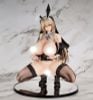 Eleanor 1/4 - BINDing Creators Opinion | BINDing Figure