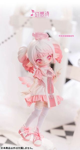 LULUYA Symphonic Poem Complete Doll Collection BOX 6pcs - PENNY'S BOX Figure