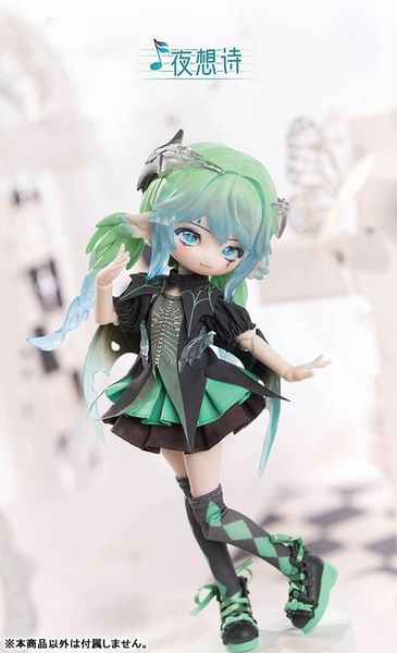 LULUYA Symphonic Poem Complete Doll Collection BOX 6pcs - PENNY'S BOX Figure