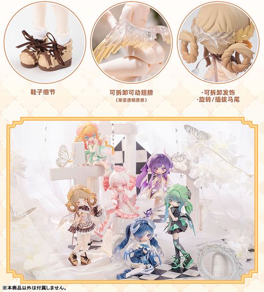 LULUYA Symphonic Poem Complete Doll Collection BOX 6pcs - PENNY'S BOX Figure