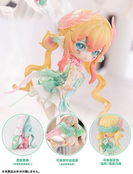 LULUYA Symphonic Poem Complete Doll Collection BOX 6pcs - PENNY'S BOX Figure