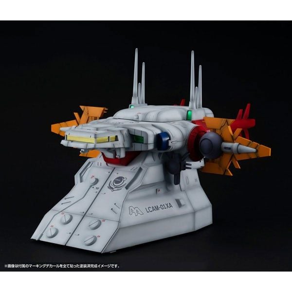 RM Series G Structure Archangel Bridge Material Color Edition - Mobile Suit Gundam SEED | MegaHouse Goods