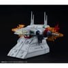 RM Series G Structure Archangel Bridge Material Color Edition - Mobile Suit Gundam SEED | MegaHouse Goods