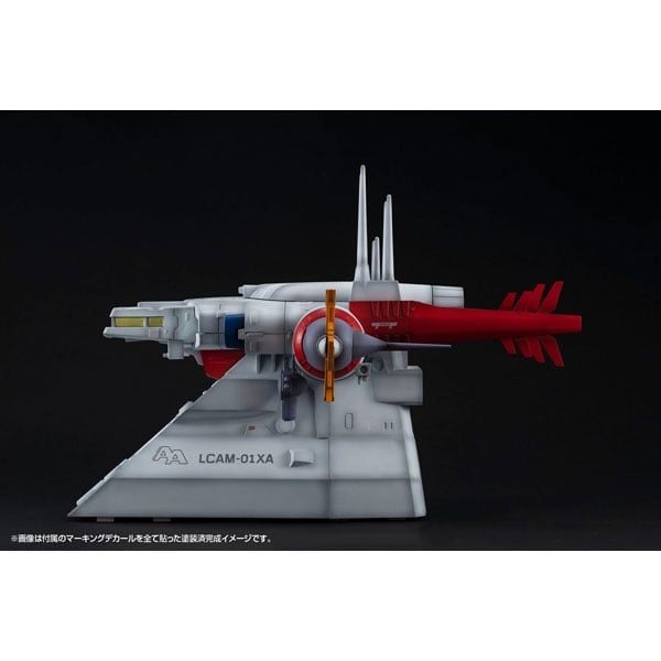 RM Series G Structure Archangel Bridge Material Color Edition - Mobile Suit Gundam SEED | MegaHouse Goods