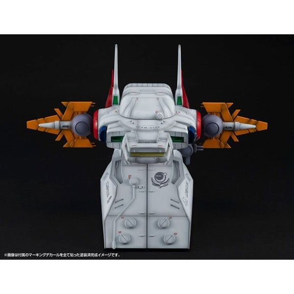 RM Series G Structure Archangel Bridge Material Color Edition - Mobile Suit Gundam SEED | MegaHouse Goods