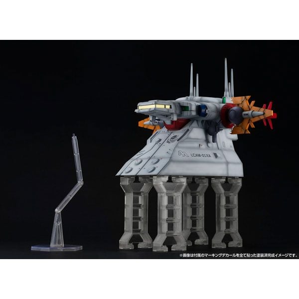 RM Series G Structure Archangel Bridge Material Color Edition - Mobile Suit Gundam SEED | MegaHouse Goods