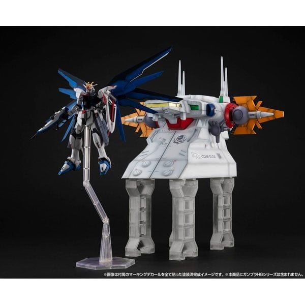 RM Series G Structure Archangel Bridge Material Color Edition - Mobile Suit Gundam SEED | MegaHouse Goods