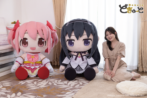 Homura Akemi - Puella Magi Madoka Magica the Movie Walpurgisnacht: Rising | TAITO DoQute Plushie