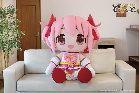 Madoka Kaname - Puella Magi Madoka Magica the Movie Walpurgisnacht: Rising | TAITO DoQute Plushie