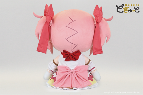 Madoka Kaname - Puella Magi Madoka Magica the Movie Walpurgisnacht: Rising | TAITO DoQute Plushie