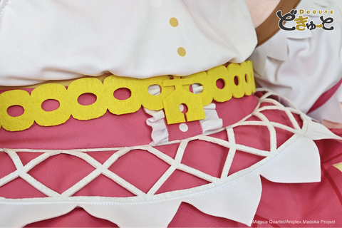 Madoka Kaname - Puella Magi Madoka Magica the Movie Walpurgisnacht: Rising | TAITO DoQute Plushie