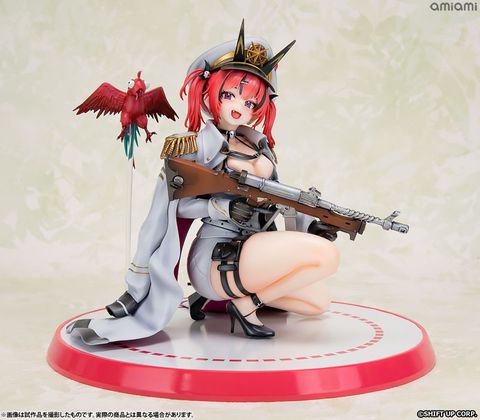 Mast 1/7 - Goddess of Victory Nikke | Medicos Entertainment figure