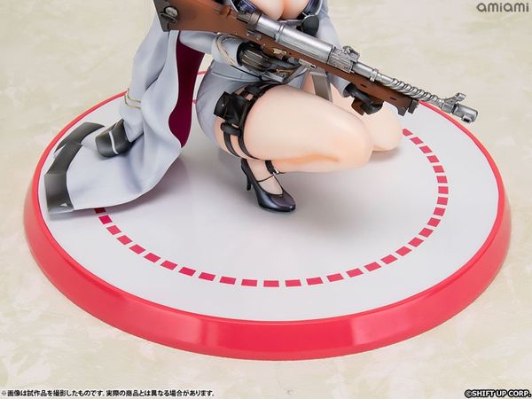 Mast 1/7 - Goddess of Victory Nikke | Medicos Entertainment figure