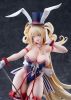 Guam Stage-Setting Charmer 1/7 - Azur Lane | Max Factory figure