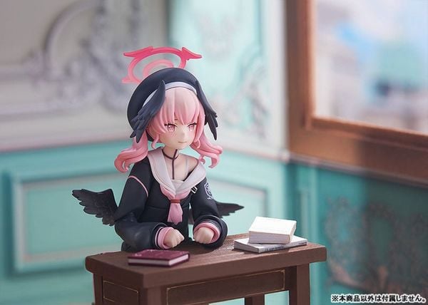 figma Shimoe Koharu - Blue Archive | Max Factory figure