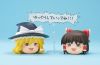 Nendoroid More Reimu Hakurei & Marisa Kirisame Yukkuri Shiteitte Ne! - Touhou Project | Max Factory figure