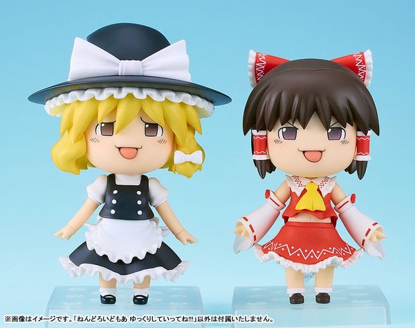 Nendoroid More Reimu Hakurei & Marisa Kirisame Yukkuri Shiteitte Ne! - Touhou Project | Max Factory figure