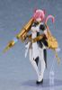PLAMAX GP-12 Maidroid Rosalie - Guilty Princess | Max Factory