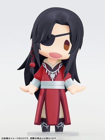 HELLO! GOOD SMILE Hua Cheng - Heaven Official's Blessing | Good Smile Arts Shanghai Figure