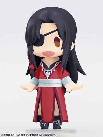 HELLO! GOOD SMILE Hua Cheng - Heaven Official's Blessing | Good Smile Arts Shanghai Figure
