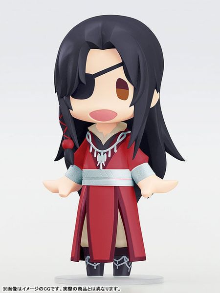 HELLO! GOOD SMILE Hua Cheng - Heaven Official's Blessing | Good Smile Arts Shanghai