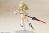 Durga II Light Armor Ver. Plastic Model - Frame Arms Girl | Kotobukiya Plastic Model