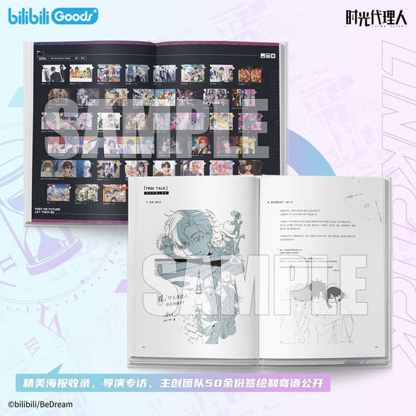 Art Works VOL.2 Link Click | bilibili Goods
