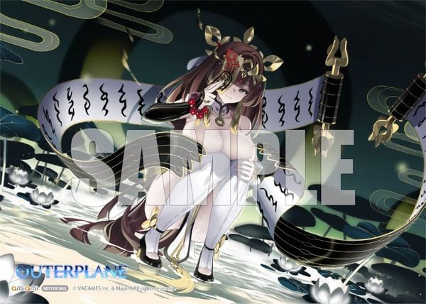 OUTERPLANE OST STAYG ALBUMS Ver. - OUTERPLANE | GENIE MUSIC Goods