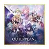 OUTERPLANE OST STAYG ALBUMS Ver. - OUTERPLANE | GENIE MUSIC Goods