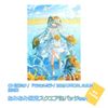 CD Hatsune Miku 